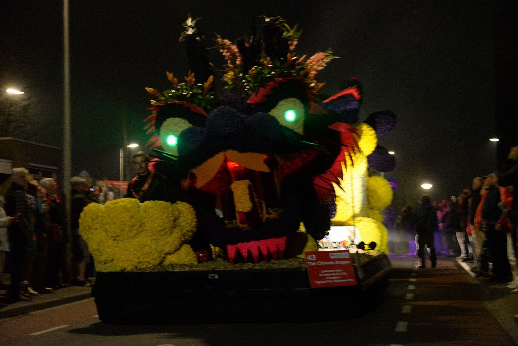 ../Images/Verlicht bloemencorso 2018 058.jpg